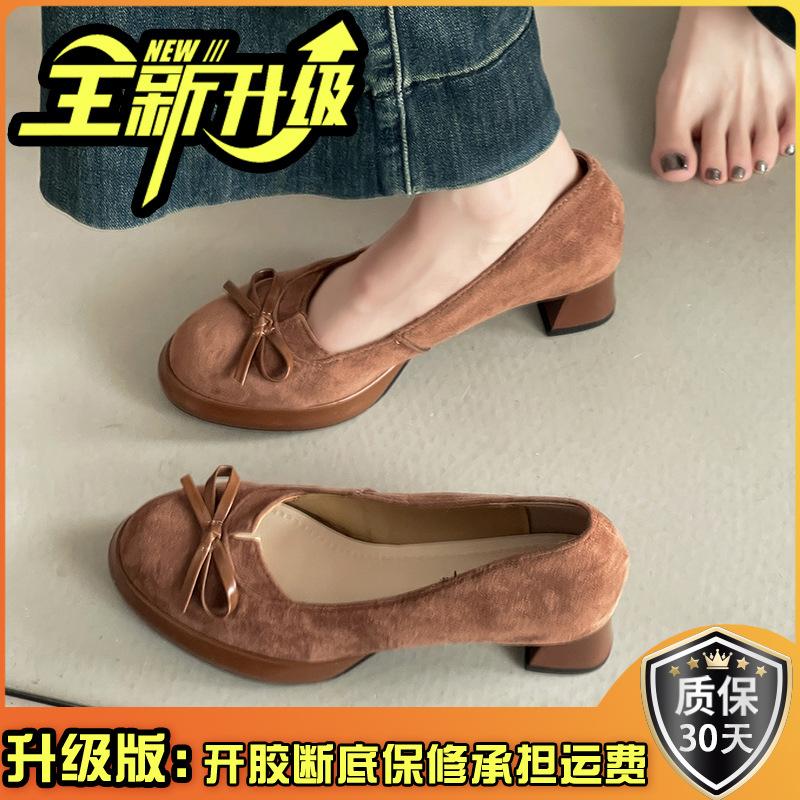Retro bow light mouth single shoes women's autumn 2025 new thick heel high heels versatile skirt Mary Jane shoes