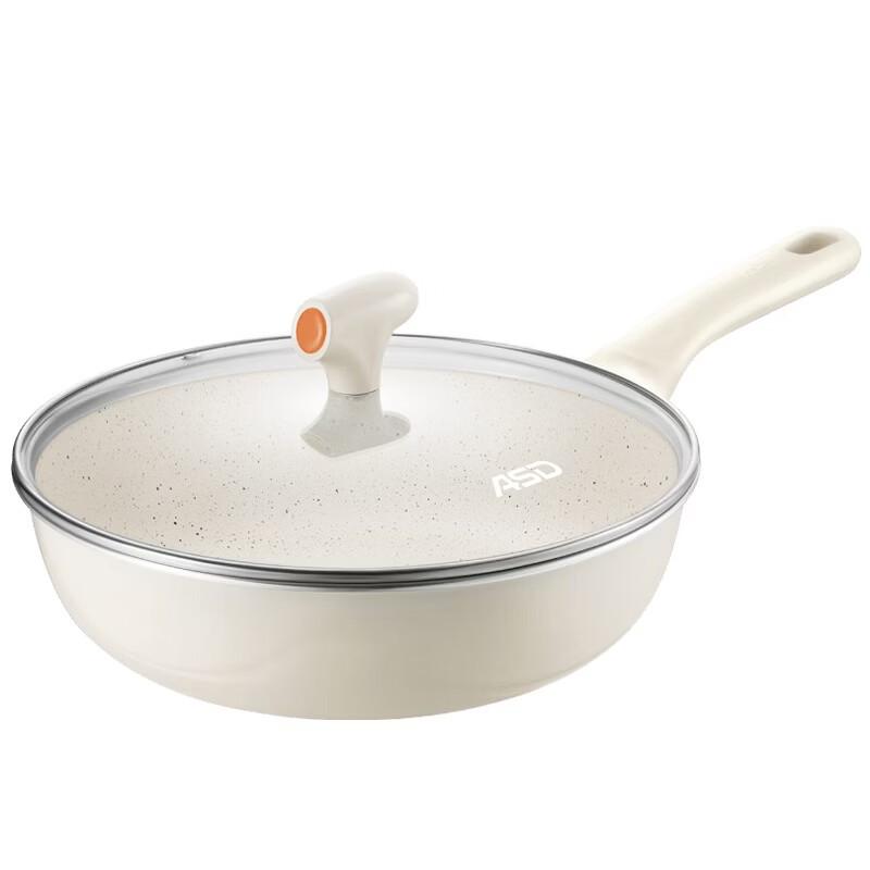 ASD Non-stick Wok with Lid