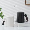 Tao Zhide Ceramic Tea Infuser Mug
