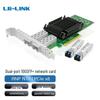 LR-LINK LRES1031PF-4SFP+ 10GbE Dual-Port PCIe X8 Fiber NIC (CN Version)