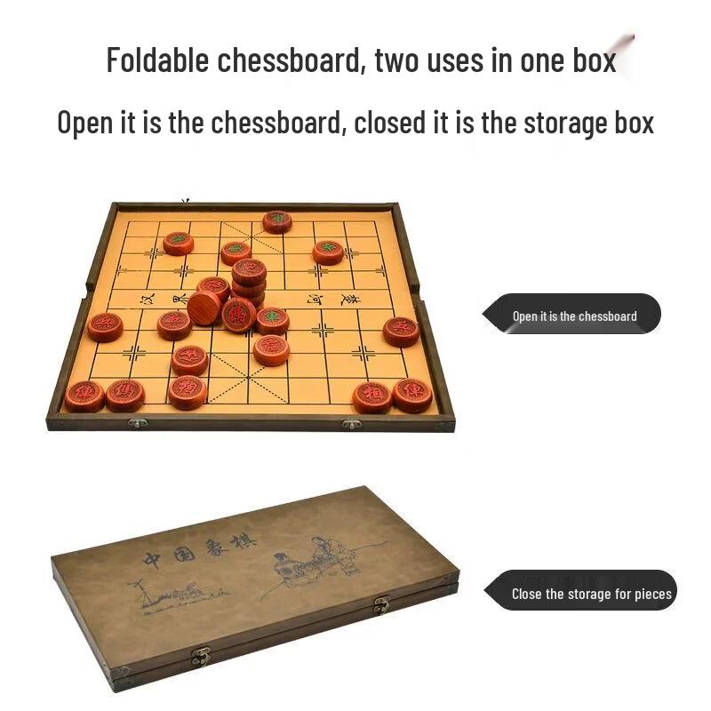 Premium Solid Wood Chinese Chess Set