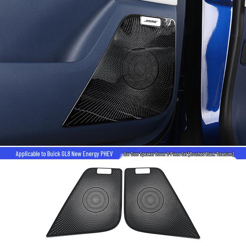 Buick GL8 PHEV / Lu Zun ES Speaker Cover Car Door Interior Upgrade (24/25 Model)