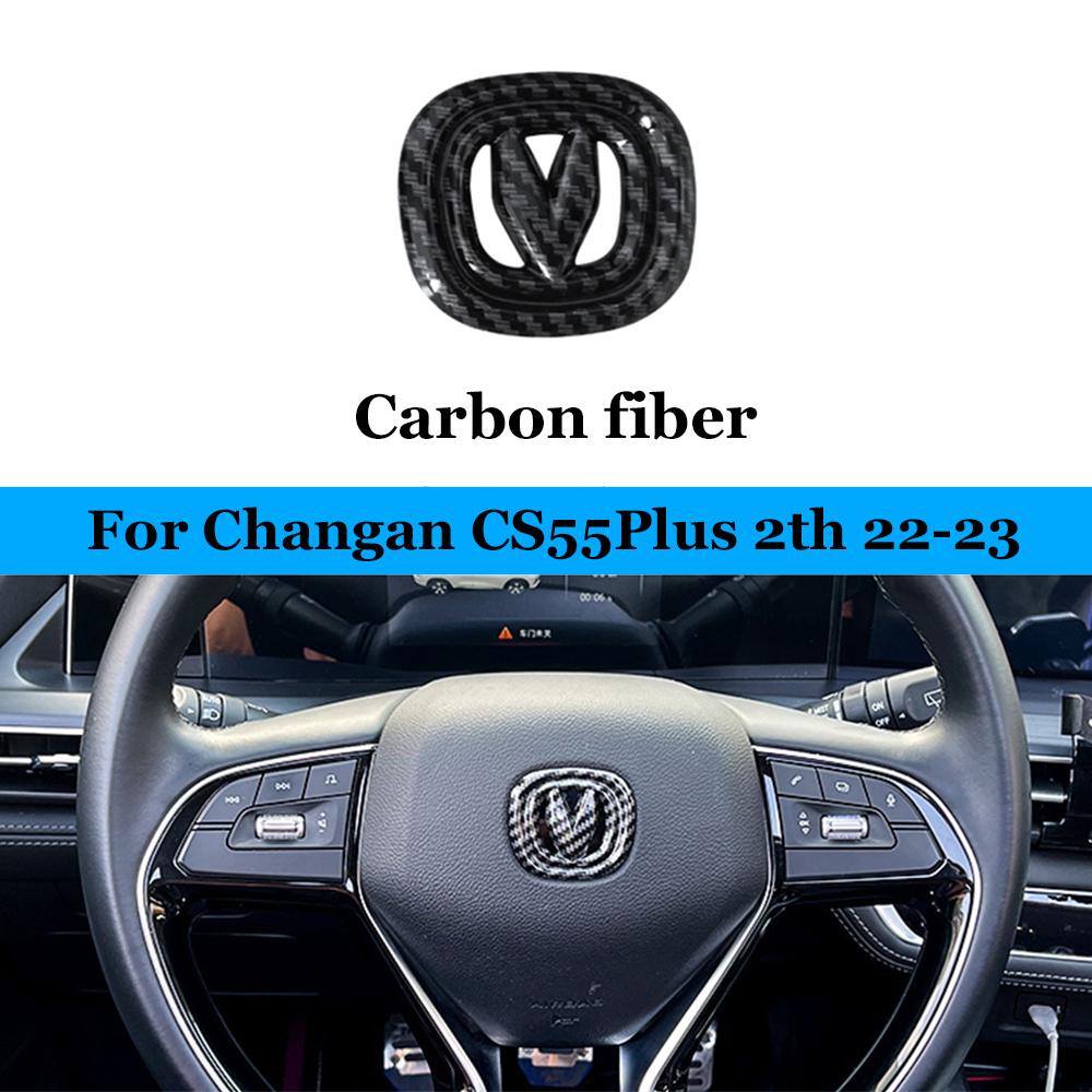 For Changan CS35 Plus CS55 Plus CS75 Plus Car Steering Wheel Logo Front Machine Logo Tail Door Logo Car Wheel Logo Cover Garnish