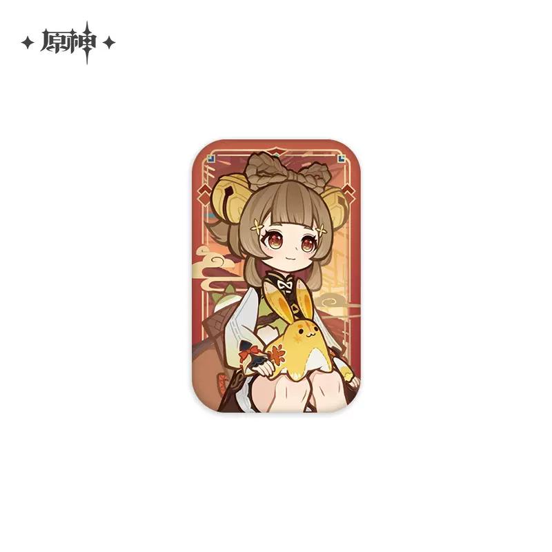 Sunsyea Genshin Impact Official Merch miHoYo Original Authentic CYZCF Series Badge Yaoyao Xiangling Gaming Xianyun