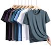 Men's 2025 Quick-Dry Mesh Ice Silk Short Sleeve T-Shirt