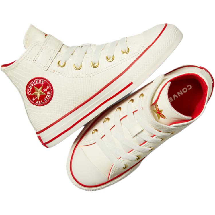 Converse All Star 1V Comfortable High-Top Kids Sneakers Kids Sneakers Beige Red Gold A13352C
