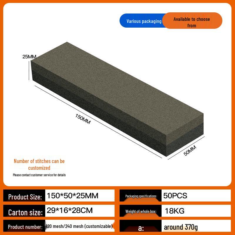 Double-Sided Brown Corundum Outdoor Portable Oilstone: Multifunctional Knife Sharpening Tool