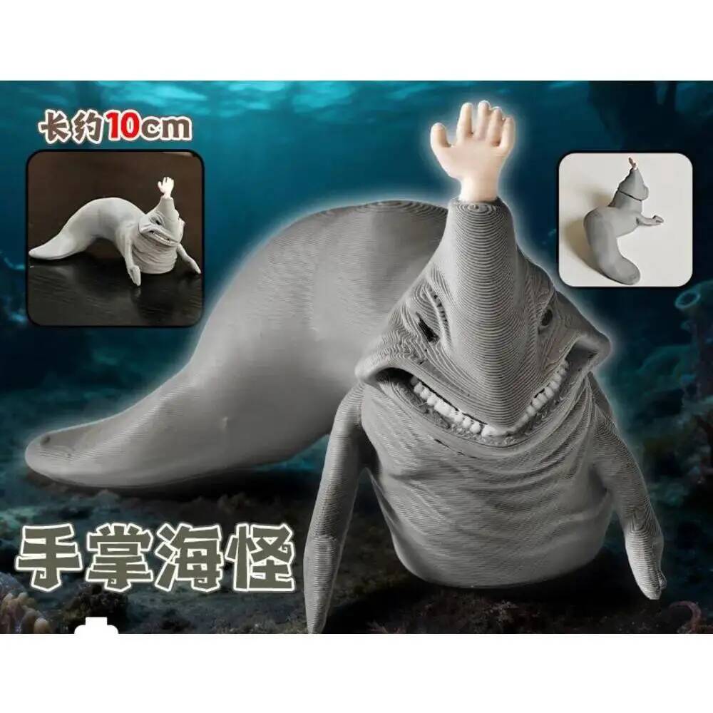 Subnautica Figure Subnautica Leviathan EL Gran Maja Sea Eater Monster Figure Bloop Sea Monster Figure Figurine Toy Gift