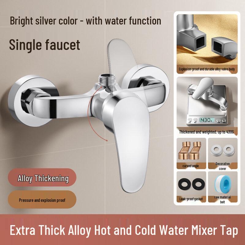 

Wall-Mounted Bathroom Cold & Hot Water Mixing Faucet