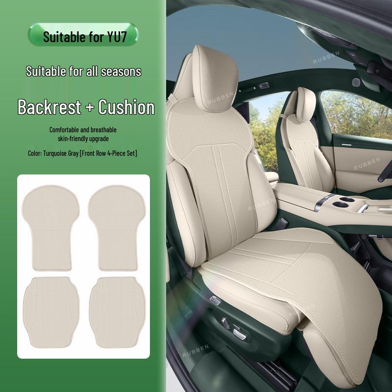 Rubin Universelles Autositzkissen für Xiaomi YU7 - Ganzjahres-Originalfarb-Sitzbezug