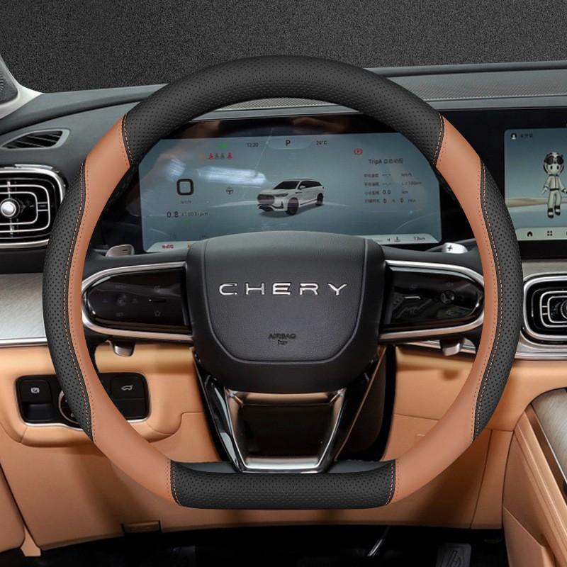 Chery Tiggo 9 Steering Wheel Cover Genuine Leather Car Interior Accessories