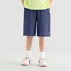 Duoduojia Boys' Summer Lyocell Denim-Look Shorts