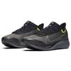 Nike Zoom Fly 3 Premium Sequoia BV7759-001