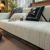 New Light Luxury Chenier Xiaoxiangfeng Premium Sense Sofa Cushion Universal Non-Slip Cushion Cover Cover