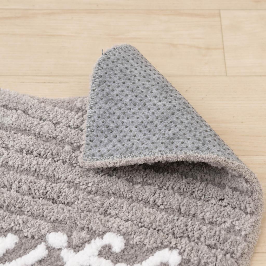 Senko Miffy Toilettenartikel, Prima Miffy Toilettenmatte, Lang, Ca.. 80 x 60 cm, Grau, Tier-Charakter-Design, 72657