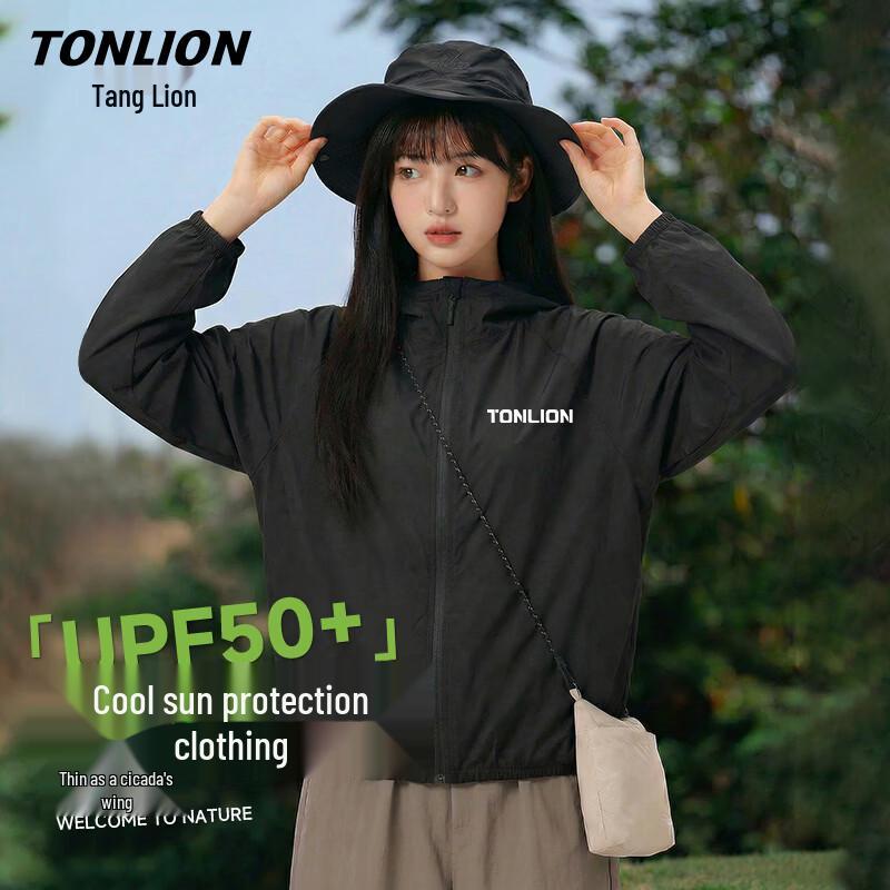 Женская куртка TonLion с капюшоном, защитой от солнца UPF50+, охлаждающая, дышащая XL