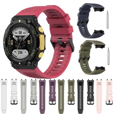 Modisches Silikon-Uhrenarmband für Huami Amazfit T-Rex 2 Smartwatch-Armband Sport-Armband für Amazfit T Rex 2 Armband