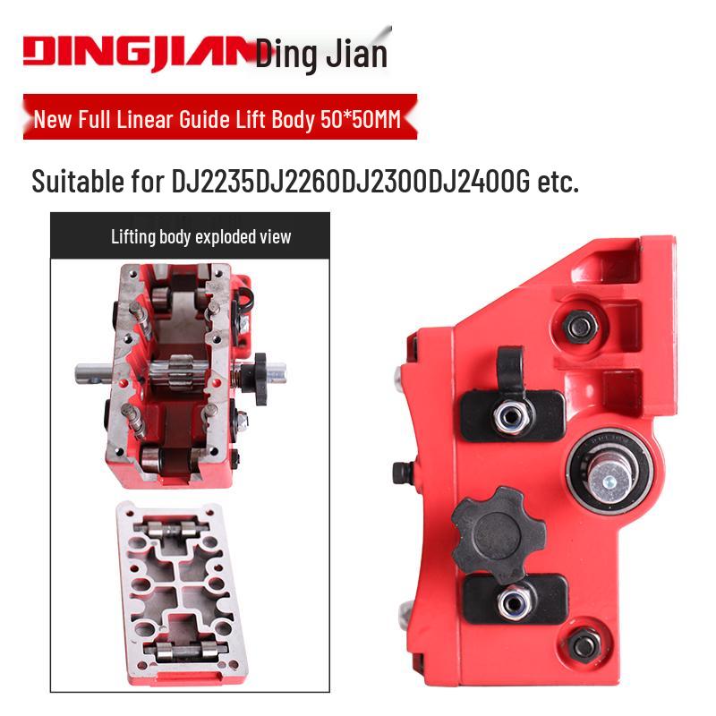 Dingjian Bai Naixi Gear Housing and Lifting Body Aluminum Shell Assembly