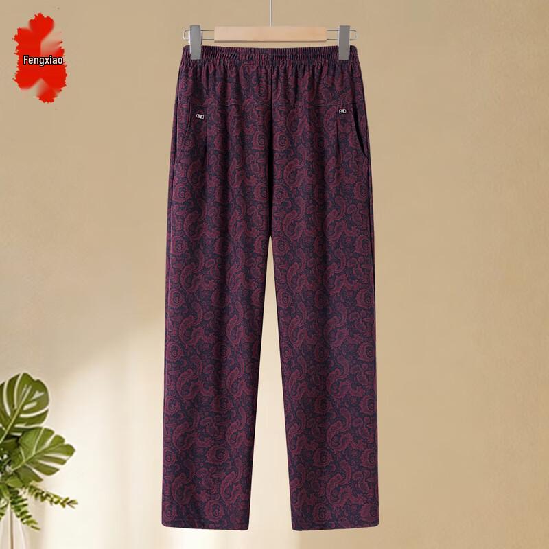 

Elderly Women s Loose Floral Summer Pants 5XL
