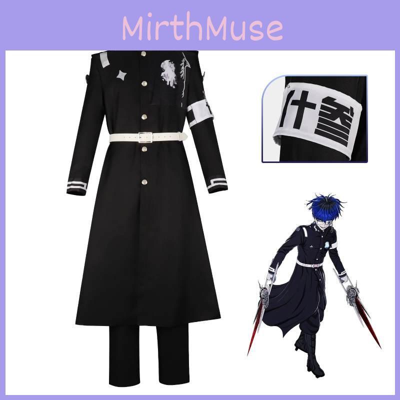 The Hundred Line Last Defense Academy Polyester Anime Cosplay Uniform For Character Role Play