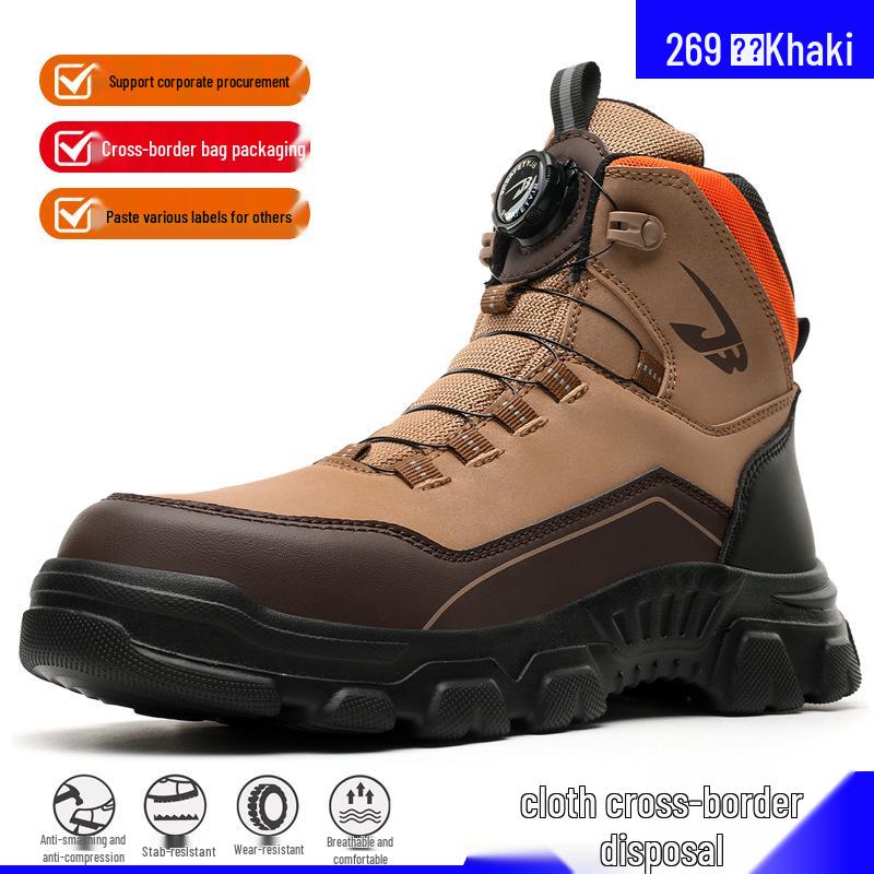 Men's Lightweight Breathable All-Season Safety Shoes - Anti-Smash, Anti-Puncture, Wear-Resistant, Long-Lasting Comfort