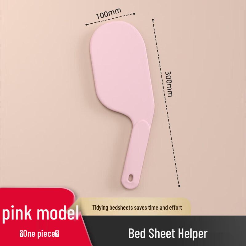 LIEI Mattress Lifter & Sheet Tuck Tool