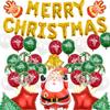 Christmas Balloon Set Merry Christmas Merry Christmas Decoration Green and Red Luxury Set Santa Aluminum Balloon Celebration Party Decoration Photo Ph