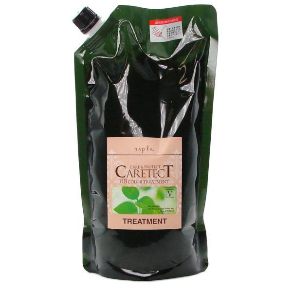 NAPLA CARETECT HB Treatment S  V 250g  650g  Nachfüllpackung 600g  Nachfüllpackung 1200g