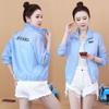 Summer Sun Protection Clothing for Women Korean Loose and Versatile Short UV Resistant Sun Protection Jacket