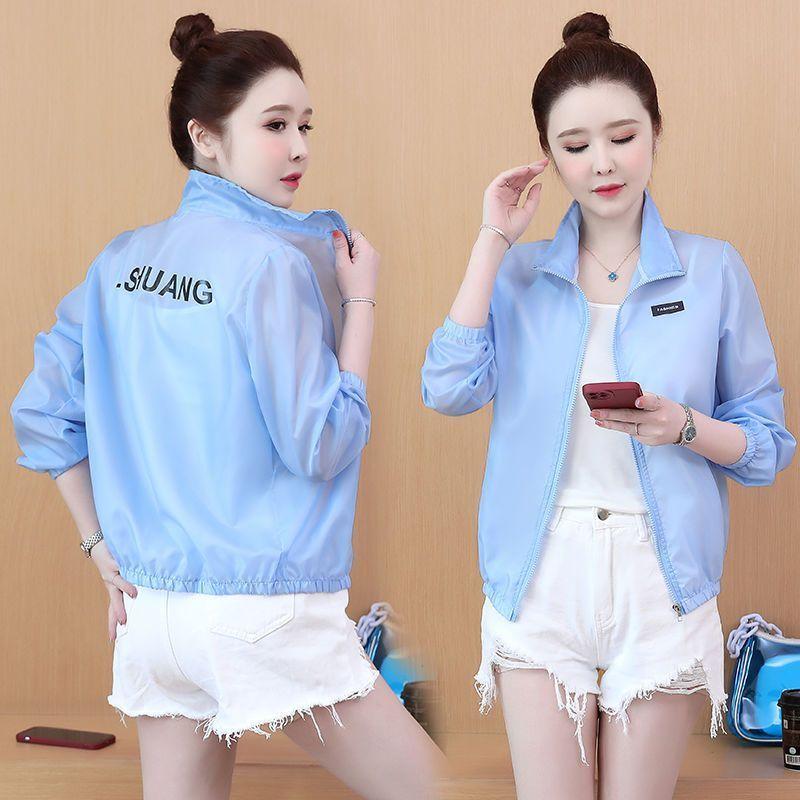 Summer Sun Protection Clothing for Women Korean Loose and Versatile Short UV Resistant Sun Protection Jacket