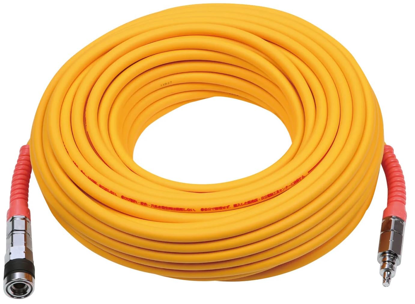 

HiKOKI High-Pressure Air Hose with Purge Plug, 6mm x 30m, 0088-7051