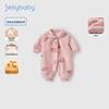 JELLYBABY Soft Printed Long-Sleeve Thermal Romper