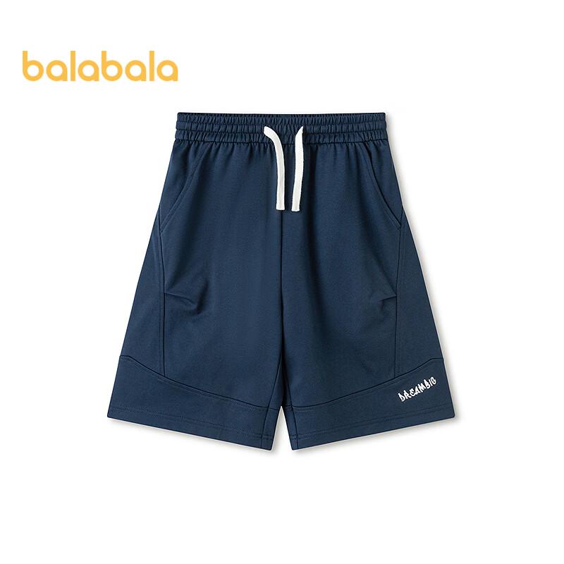 

Balabala Boys Summer Mid-Pants 170