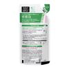 Biore The Face Medicated Acne Care Refill Men's [Foam Type] [Pore Care] [Men's]