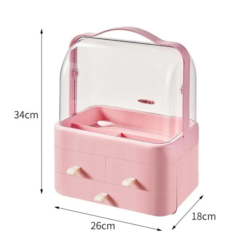 

New Makeup Organizer Storage Box Dust-proof Desktop Drawer Jewelry Organizer Transparent Handle Skincare Storage Containers