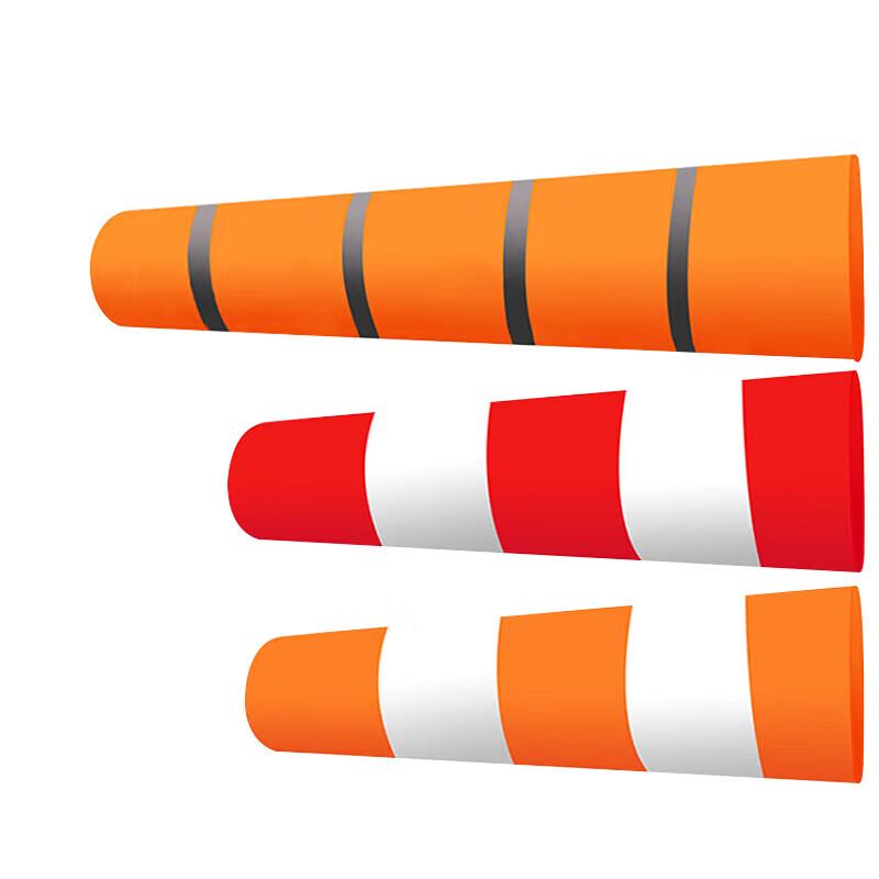 Elangyan Outdoor Reflective Fluorescent Wind Sock & Vane