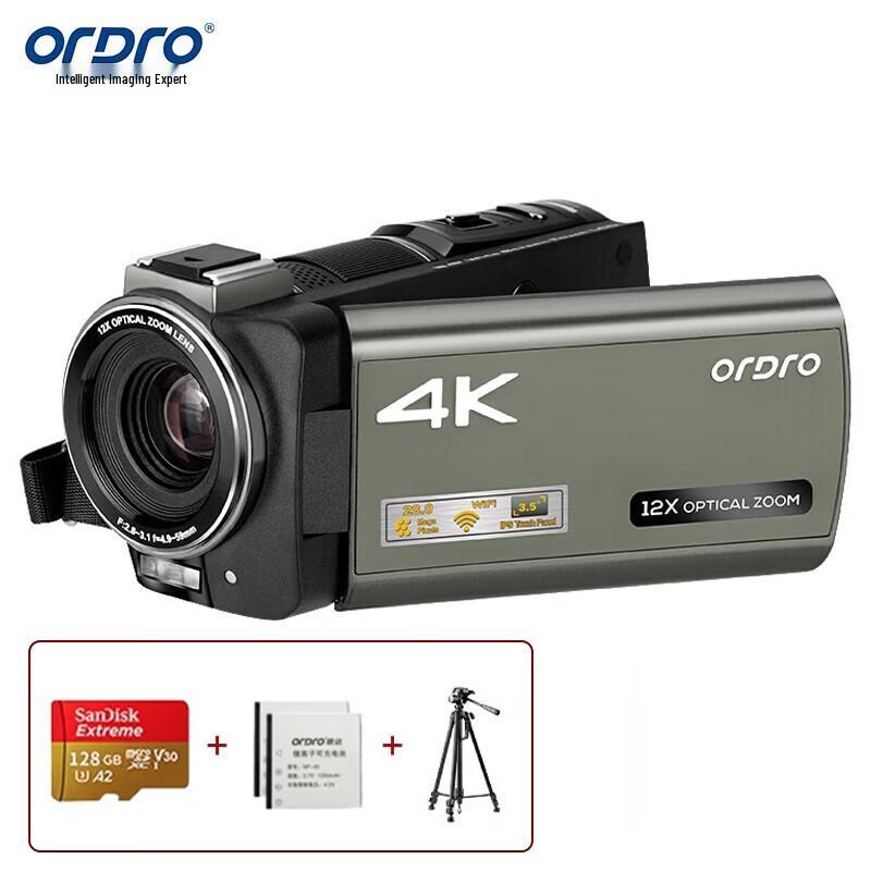 

Auda AX60 4K Professional Digital Camcorder (CN version)