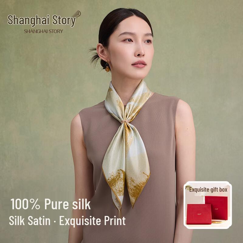 Shanghai Story Women's 100% Mulberry Silk Printed Scarf