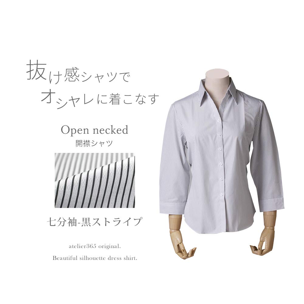 fabric density increased to prevent dress shape office job new beautiful open black Japanese XL to Japanese size [Atelier Sanrokugo] Women's blouse,