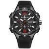 Men'S Watch, Large Dial Multifunctional Calendar Waterproof Silicone Sports Watch 2161