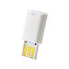 Accesorii pentru laptop-uri – Lumini USB
