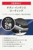 Tefal Ingenio Neo Hard Titanium Intense Wok Pan, 28cm Deep, Detachable Handle, for Gas Stoves Only [L43819]