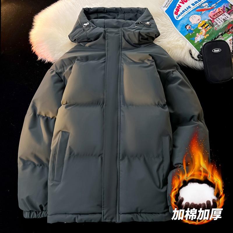 Down cotton-padded jacket men's warm thickened bread jacket loose large size cotton-padded jacket solid color hooded couple cotton-padded jacket