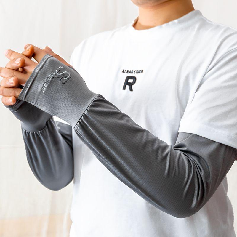

Sun Protection Ice Sleeve Men s Loose Viscose Fiber Oversleeve Gloves Summer Men Cycling UV Protection Women s Sleeves 2024 New Arrival Gray One size