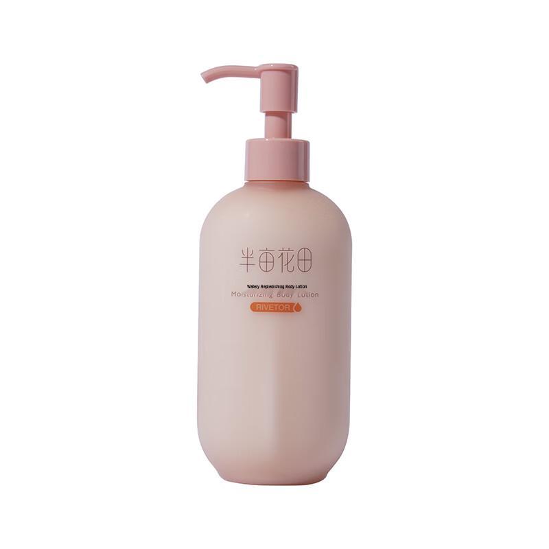 

Ban Mi Hua Tian Water-Feel Hydrating Body Lotion
