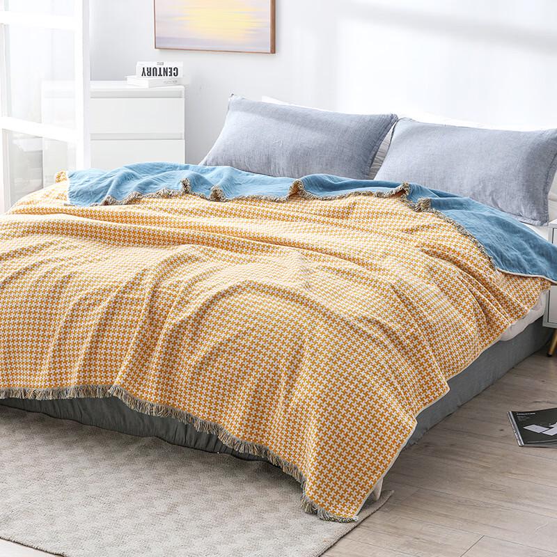 

Brangdy Lyocell Gauze Tassel Quilt