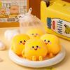 Cute Smile Bread Squishy Stress Ball Soft Sensory Fidget Squeeze Anti Stress Toy Fun Dough Ball Anxiety Squish Party Favor Gift