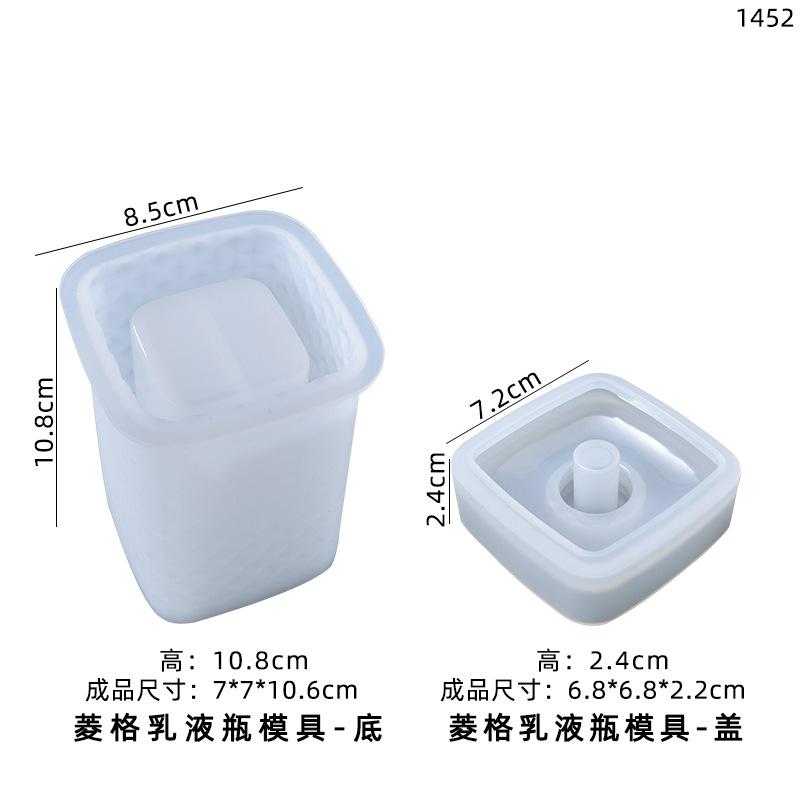 Aromatherapy Bottle Silicone Mold Lotion Bottle Soap Dispenser Resin Mould for DIY UV Epoxy Handmade Home Decors Storage Mold