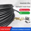 Jiawei Hydraulic Bicycle Brake Oil Hose for Mountain Bikes