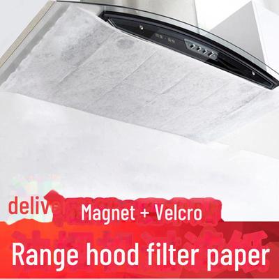 Oil-Resistant Range Hood Filter: High-Temperature, Fireproof, Household Kitchen Barrier.